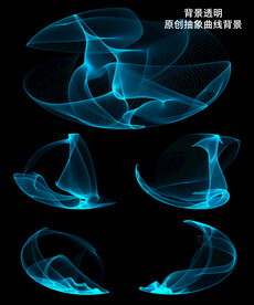 蓝色粒子抽象波纹背景