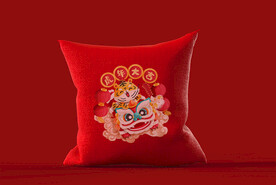 虎年抱枕