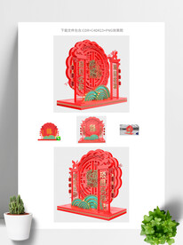 新年美陈春节美陈氛围