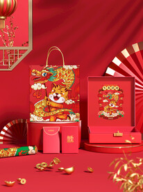 2022年虎年新年礼盒样机