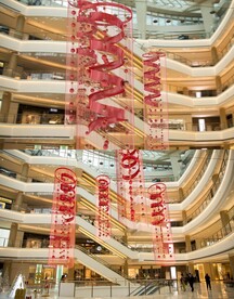 2022虎年商场红色吊饰