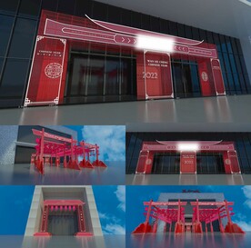 2022虎年商场门头通道合集