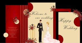 红色中式婚礼