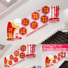 让智慧点亮人生