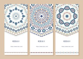 民族风图案设计