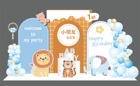男孩宝宝周岁生日宴可爱森林动物