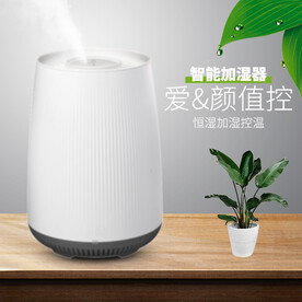 加湿器主图