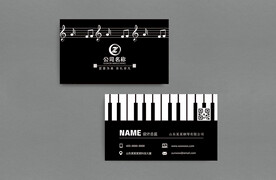 乐器钢琴音乐名片