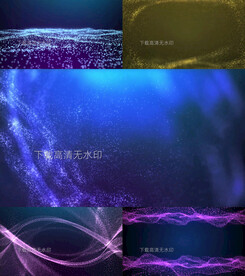 4K高清抽象渐变粒子特效视频