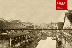 浙江绍兴仓桥直街