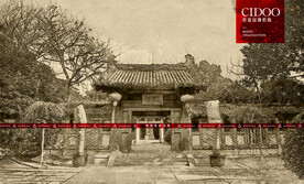 绍兴柯岩风景区