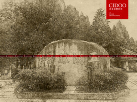 绍兴五泄风景区