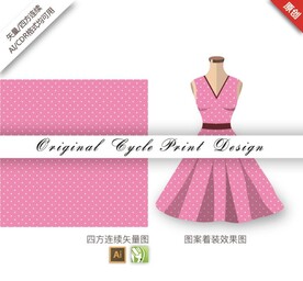 矢量简约几何波点圆点小碎花图案