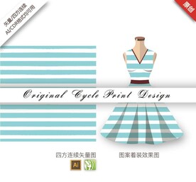 矢量手绘抽象简约几何波浪图案