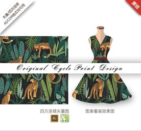 矢量手绘创意热带森林野性豹图案