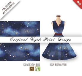 矢量手绘夜晚天空星星图案