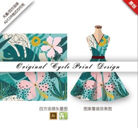 矢量抽象色块手绘杜鹃花花卉图案