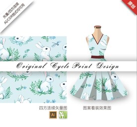 矢量清新可爱兔子数码印花图案