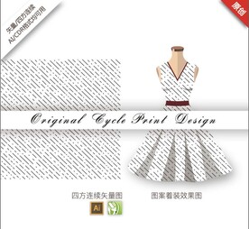 矢量抽象简约几何黑色无缝图案