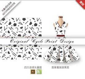 矢量抽象简约几何黑色无缝图案