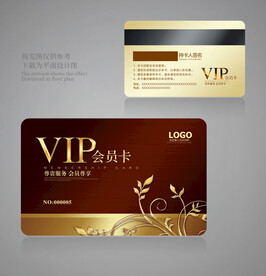 会员卡