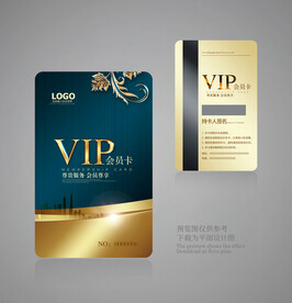 VIP卡