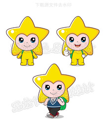 卡通星星精灵重制版