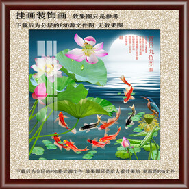 高清荷花方型装饰画