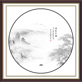 水墨画