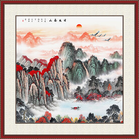 鸿运当头泰山日出画