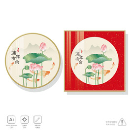 连年有余装饰画