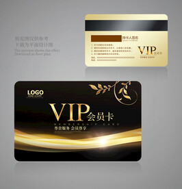 黑色会员卡