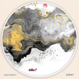 水墨山水装饰画