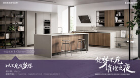 厨房效果图为JPG格式