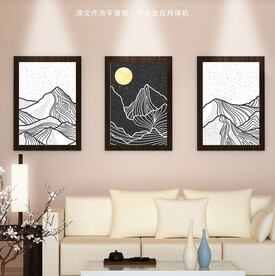 抽象简约线条山