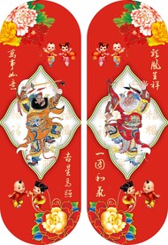 年画门神图片