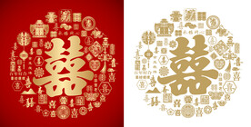 红色喜字书法底纹喜字背景百喜图