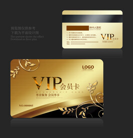 VIP金卡