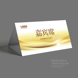 台卡图片大全,台卡设计素材,台卡模板下载,台卡图库_昵图网 soso.nipic.com
