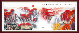 旭日东升