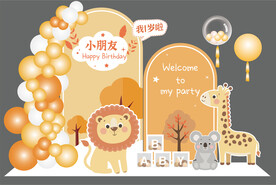 小朋友周岁生日森林动物主题布置