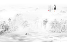 水墨山水