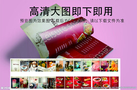 水吧菜单 酒吧菜单