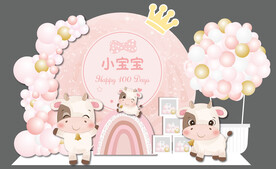 粉色女孩卡通奶牛手绘水彩宝宝宴