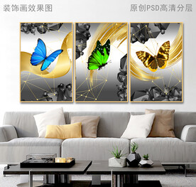 现代简约晶瓷画