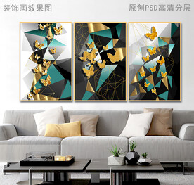 现代简约晶瓷画