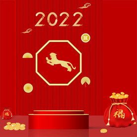 福袋商品礼物展示台红色背景