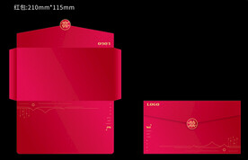 年终红包公司年终奖封面