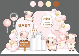 粉色卡通女宝宝宴奶牛可爱卡通