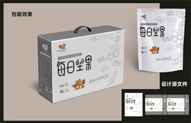 坚果零食包装效果图+平面图 